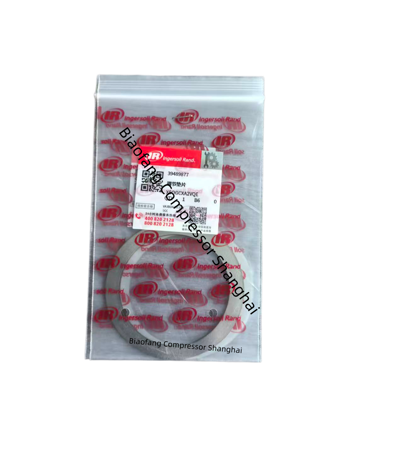 39489877 Shim Pack Ingersoll Rand air compressor